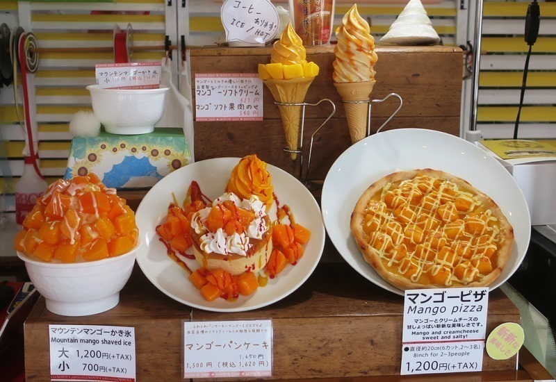 おきぽたショップ@名護市字世冨慶6496-3: R923Eの国内食べLOG おきぽたショップ@名護市字世冨慶6496-3: R923Eの国内食べLOG