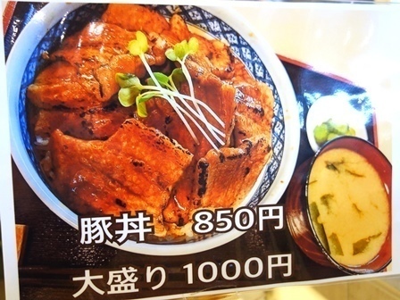 DSC02043.JPG